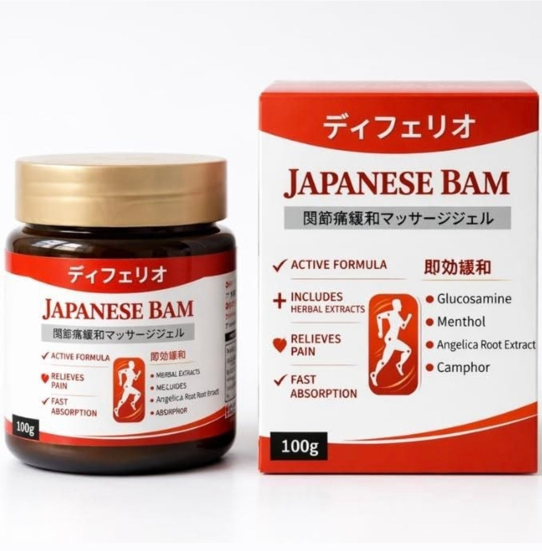 Herbal Pain Relief Gel Balm - Buy 1 Get 1 Free
