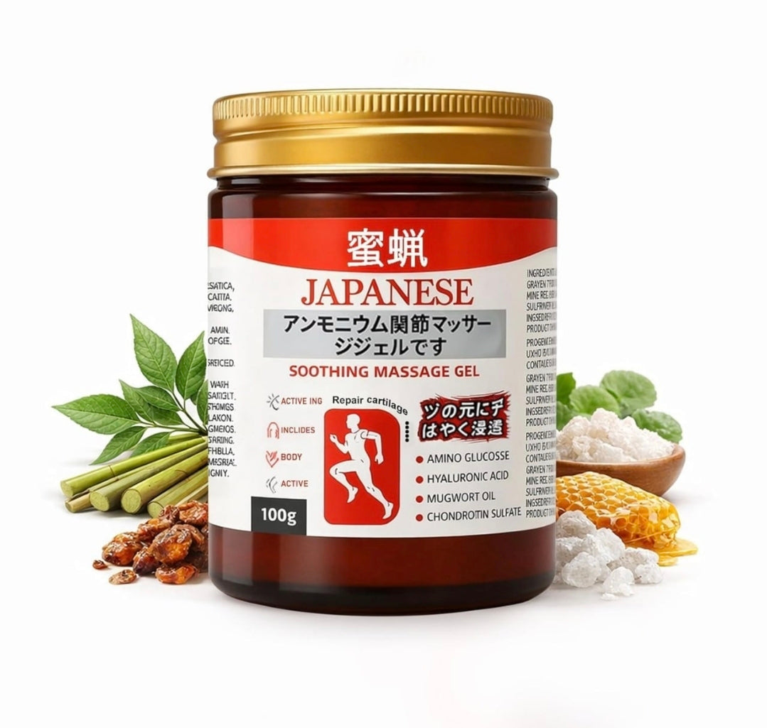 Herbal Pain Relief Gel Balm - Buy 1 Get 1 Free